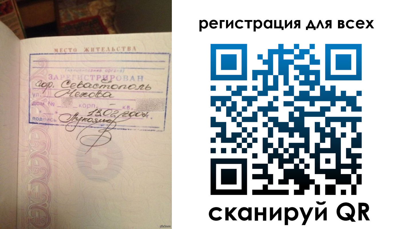 форма 3 в Невинномысске